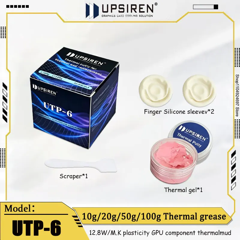 UPSIREN UTP-6 Thermal Paste 10g/20g/50g/100g 12.8W/mK Suitable For GPU VRM Memory Chip CPU Cooling High-performance Thermal Mud