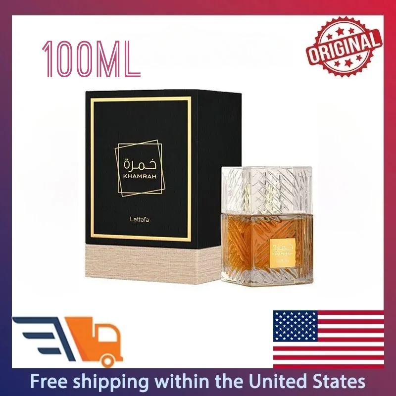 

Парфюм Lattafa Khamrah - роскошный арабский гурманский аромат, теплый пряный сладкий запах фиников и тонка-бобы, унисекс, стойкий.
