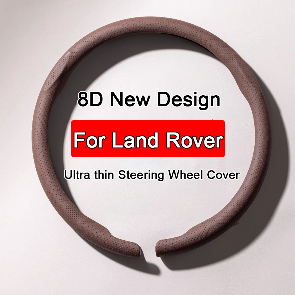 Car Steering Wheel Cover 38cm 15 Inch Non-slip Booster Cover For Land Rover Range Rover Sport Evoque Freelander Velar