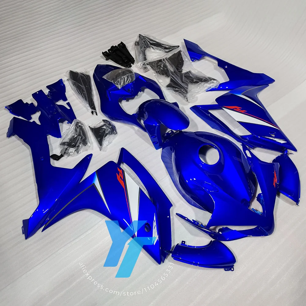 Durable ABS Injection Molded Fairing Cover Set for YAMAHA YZFR1 2007-2008, Perfect Fit Replacement