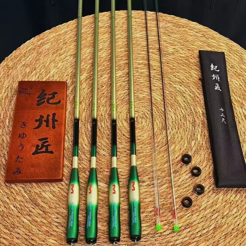 超軽量カーボン釣り竿-スプリングストリーム-新型-キシマクラフト-ロングセクション-鯉釣り竿-アウトドアキャンプ旅行用
