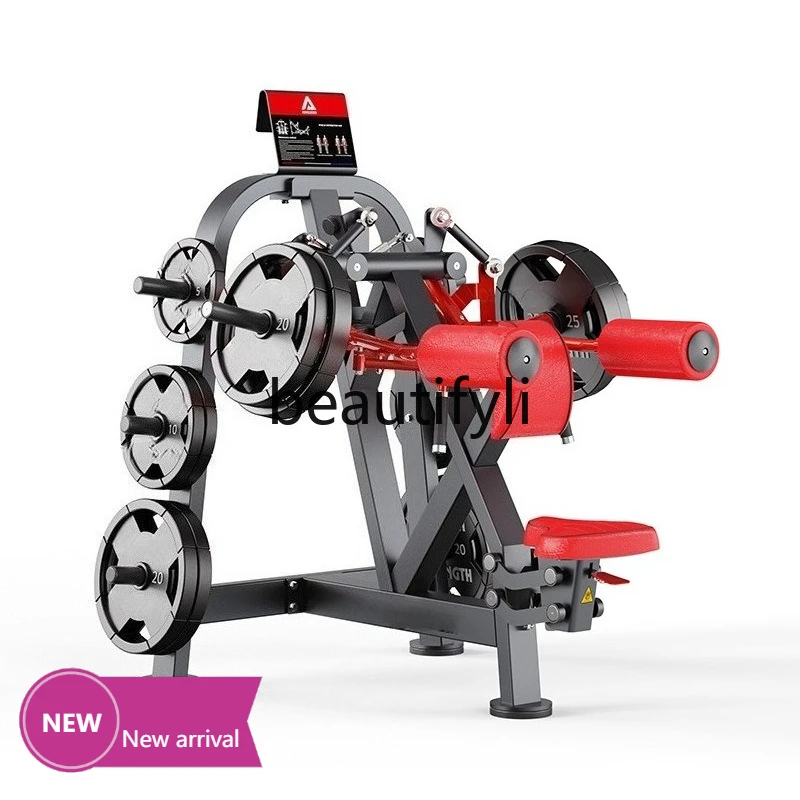 

Deltoid lateral trainer Gym Commercial sitting, chest push, shoulder lift, chest trainer