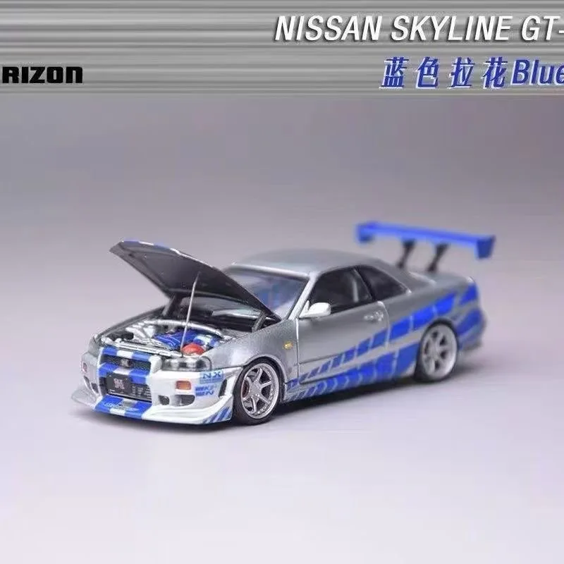 

FH 1:64 Nissan GTR R34 Speed and Passion Paul Walker Open End Alloy Car Model Ornament, Suitable for Collecting Gifts