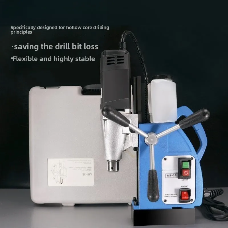 Powerful magnetic drilling and tapping machine, hollow drill bit twist drill head power tool