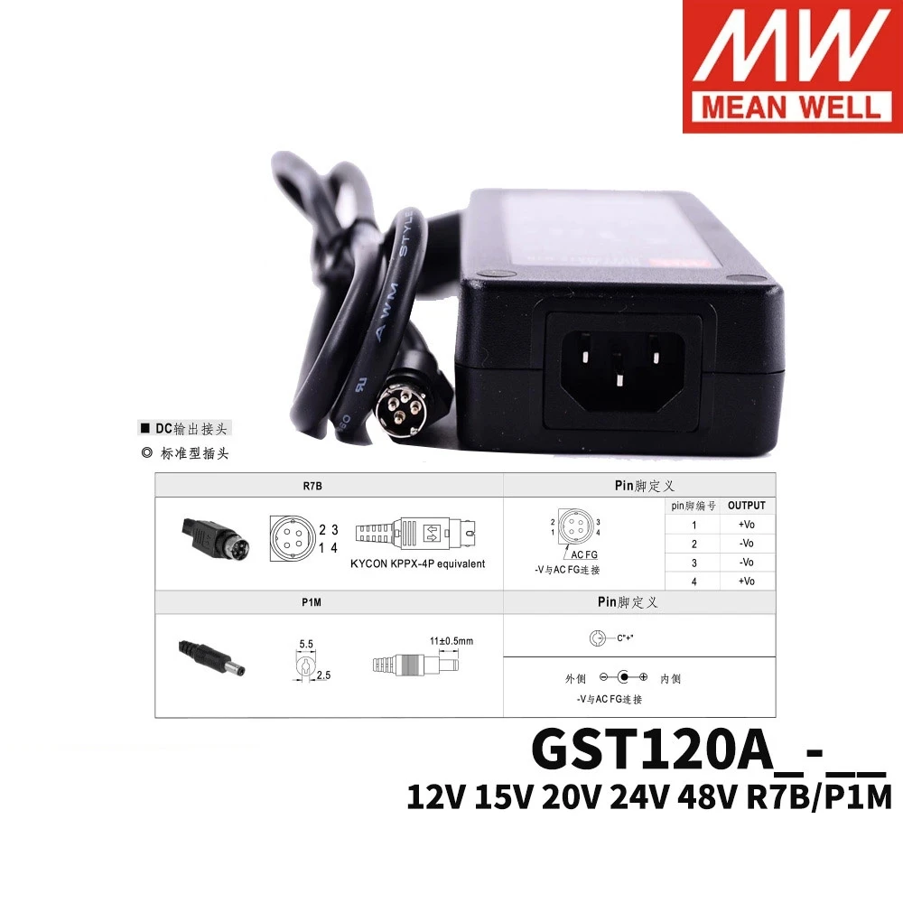 Imagem -03 - Taiwan Mean Well Power Supply Gst120a12-r7b Gst120a15-r7b Gst120a20-r7b Gst120a24-r7b Gst120a24-p1m Gst120a48-r7b Gst120a48-p1m