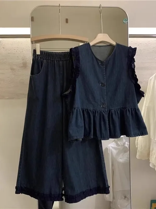 

plus Size Women's Casual Denim Set Vest Wide Leg Pants Sleeveless Wood Grain Summer Fashion Two-Piece Suit Korean Style