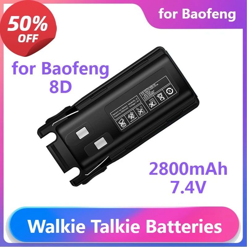 Walkie Talkie Batte… - image