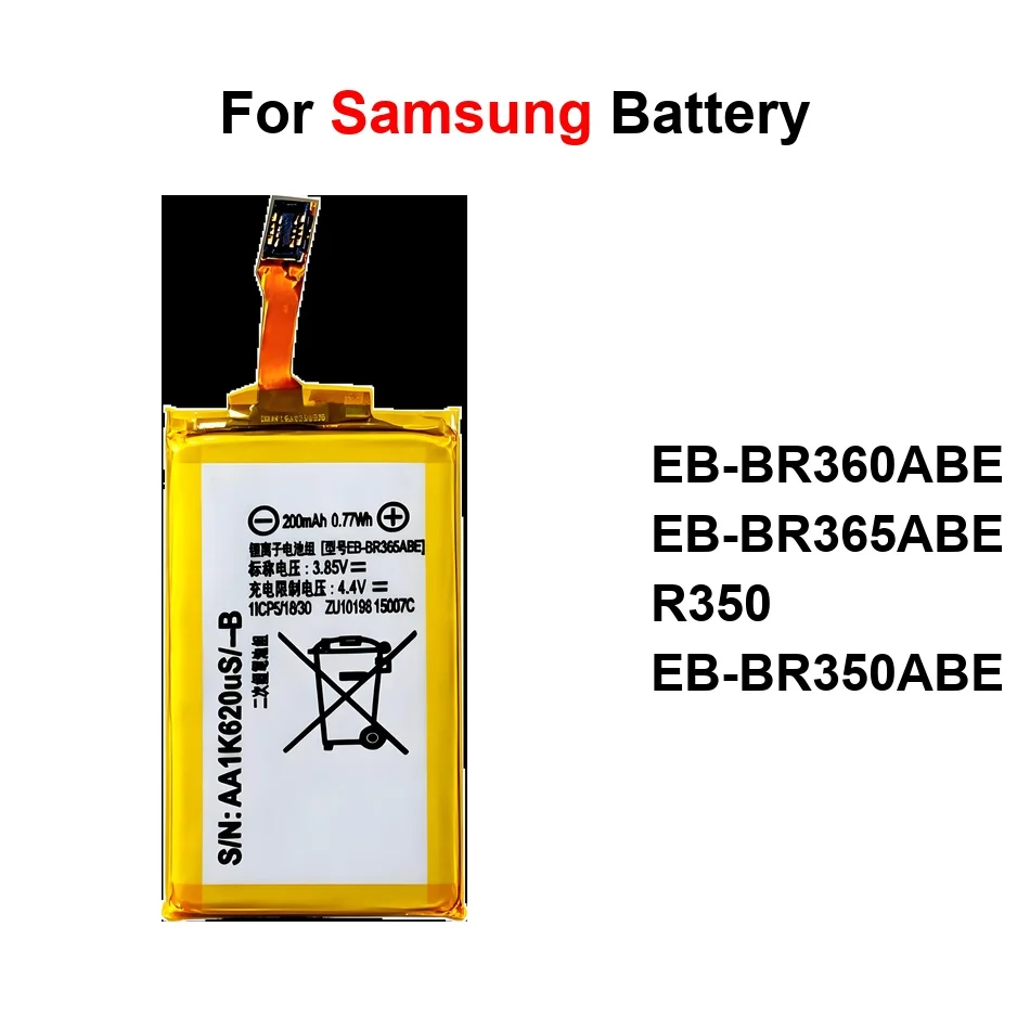 Watch Battery Long …