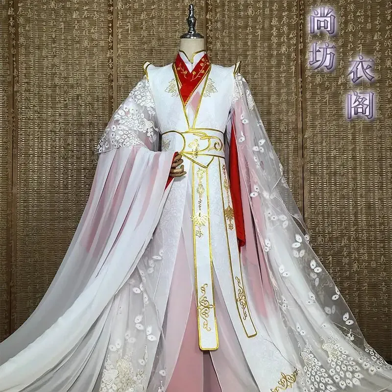 Heavenly Officials Bless The Crown Prince Joy God Xie Lian Cos Feather Que Peacock Cosplay Costume Han Fu Halloween