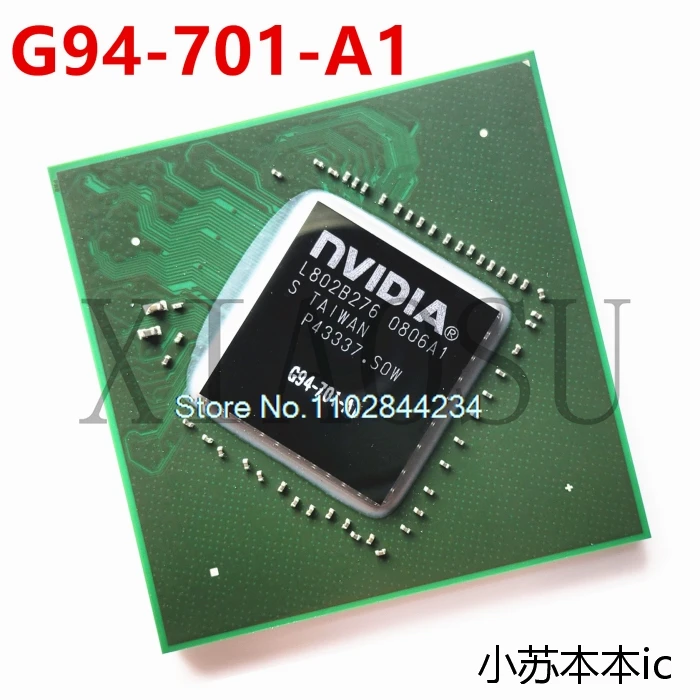 G94-700-A1 G94-650-…