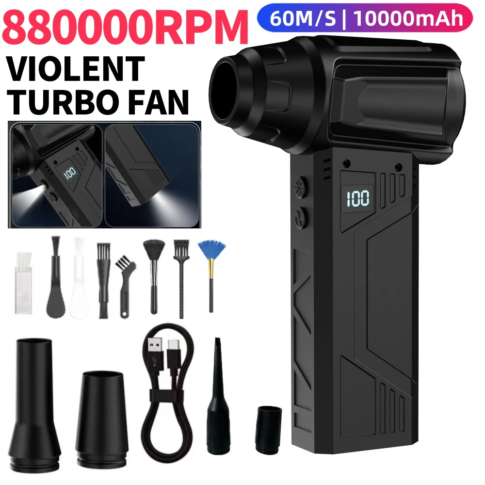 

Violent Fan 880000RPM Powerful Air Blower Vacuum Dust Cleaner Type-C Charging Strong Wind 60m/s Brushless Turbo Jet Blower Tools
