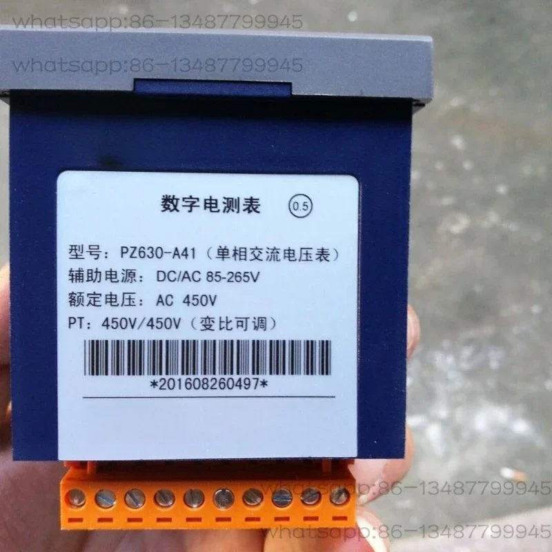 PZ630-A41 / PP630-A41/R/1M Digital Power Meter, 3P4W Electric Parameter Panel Meter with Communication Function