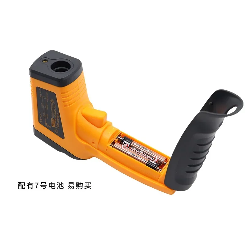 

Tianyu T580A industrial infrared thermometer high-precision electronic temperature gun water temperature thermometer