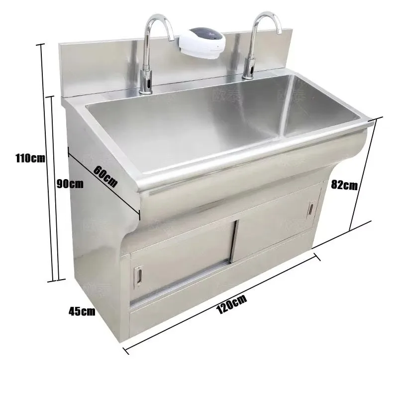 Stainless Steel Surgical Scrub Sink Basin Sink Double Low Back Wash Sink