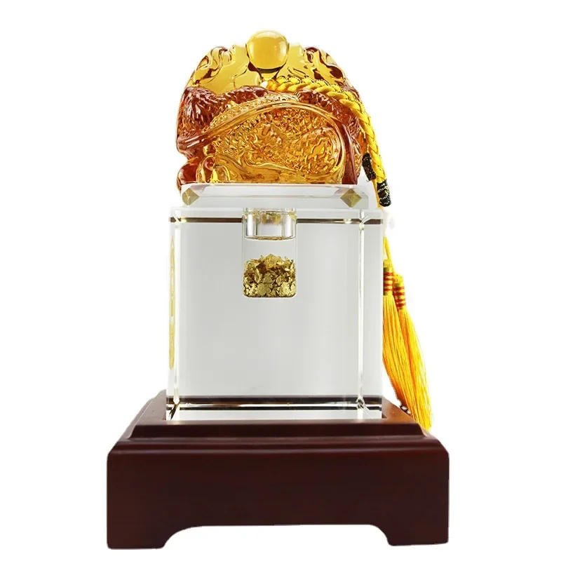 

Ancient glazed dragon seal ornament, company business souvenir, bank insurance, high-end gift, crystal glazed seal