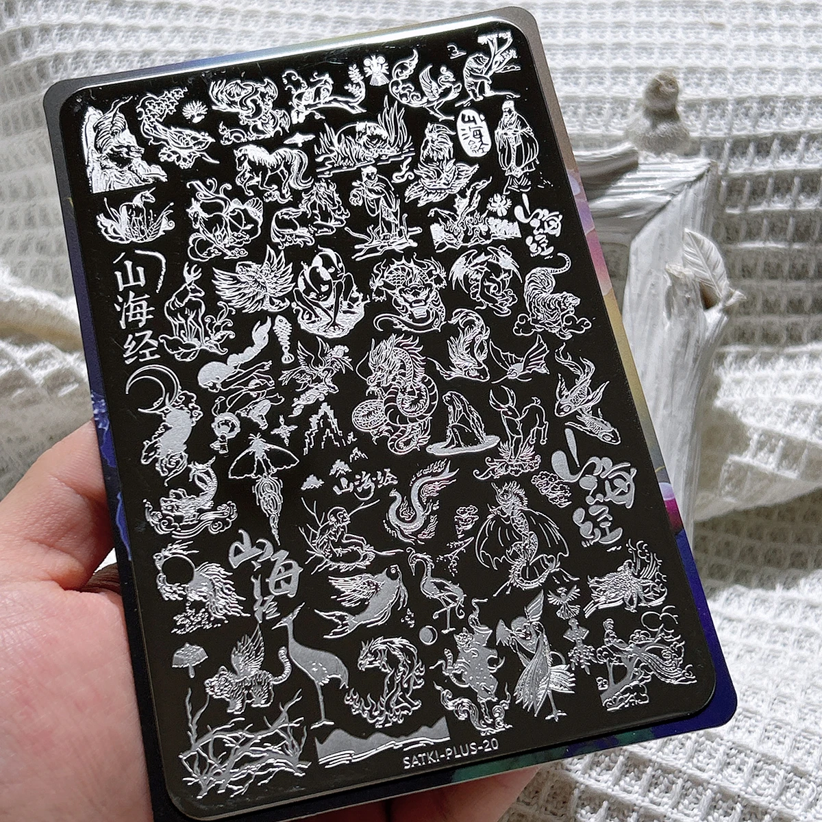 

Nail Art Stamping Plate Stamping Steel Plate Beginner-Friendly No-Painting Nail Decoration Template Mountain and Sea Classic Mythical Beast Illustrations Alien Beasts Demon Beasts Pattern Stamping Gel Nail Polish Mold Nail Stamping Template Transparent Tr