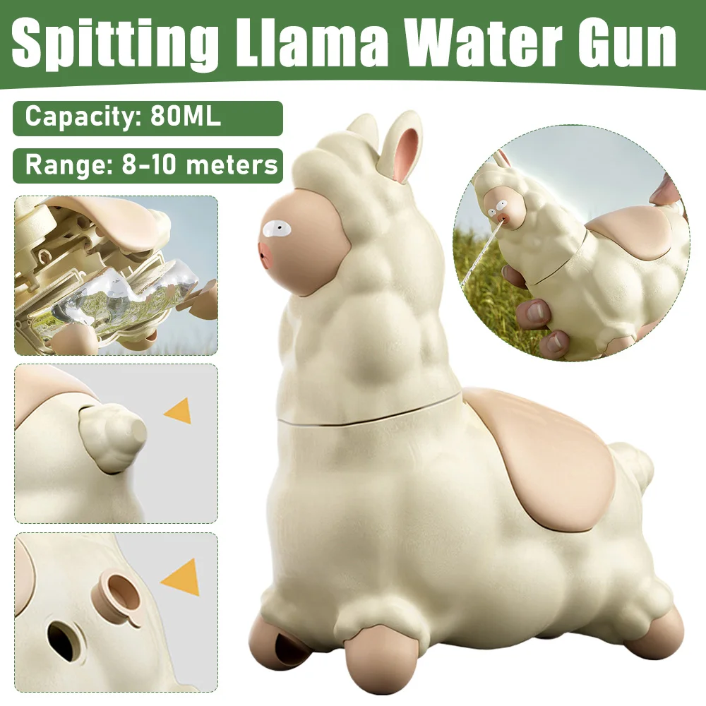 알파카 물 스프레이 건 어린이 장난감 까칠한 재미 있은 장난감 침 물 야외 절묘한 포장 귀여운 여름 수영장 파티 용품