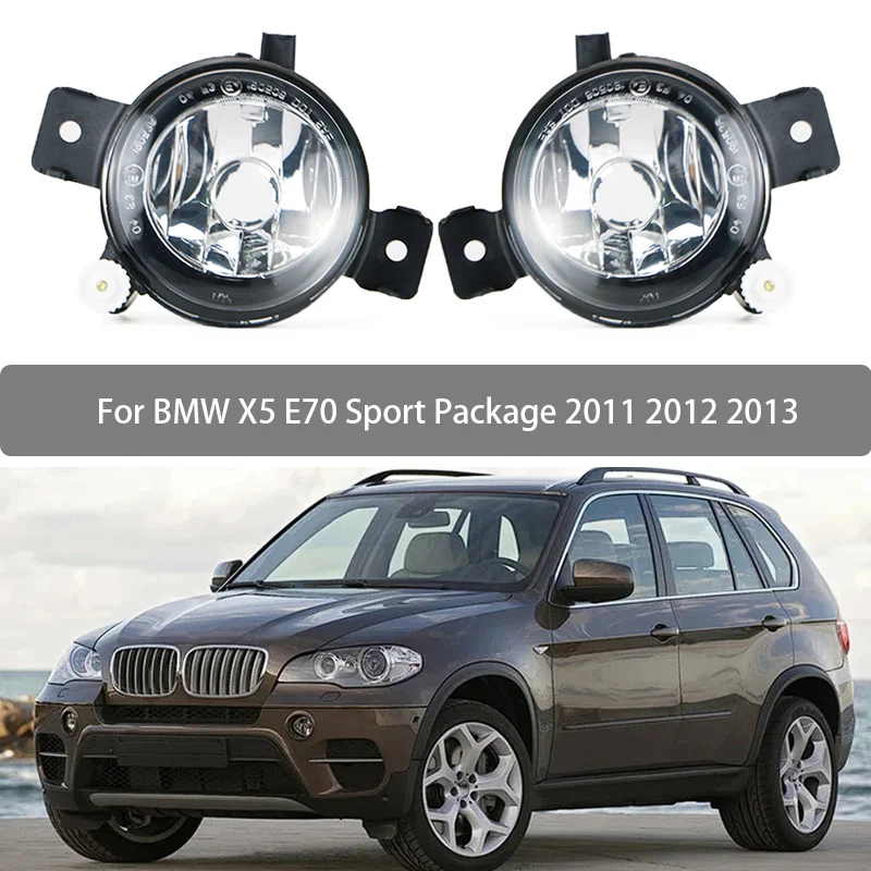 

Противотуманная фара без лампы для BMW X5 E70, спортивная посылка, 2011 2012, 2013, передний бампер автомобиля, противотуманная фара 63177224643 63177224644