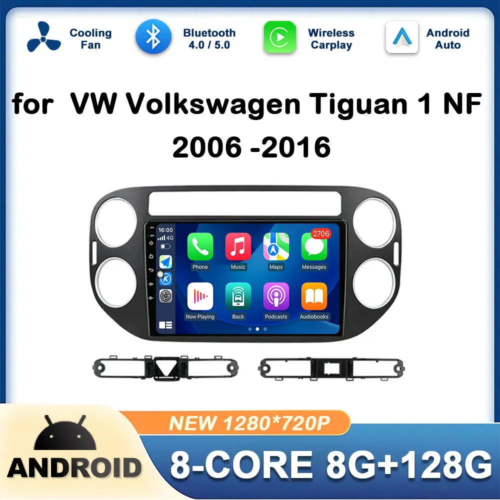 

GPS Navi for VW Volkswagen Tiguan 1 NF 2006 - 2016 Car Video Multimedia Player Wireless Carplay Touch Screen WiFi DSP Stereo BT