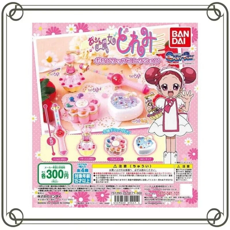 Magical DoReMi Gashapon Holiday Gifts Collection Ornament  Anime Action Figures Model Kids Toy