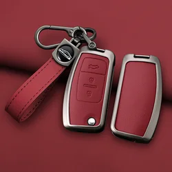 Car Flip Folding Key Case Cover Shell For Ford Focus 2 3 Ecosport C-Max S-Max Ka Mondeo Kuga Galaxy Fiesta Keychain Accessories