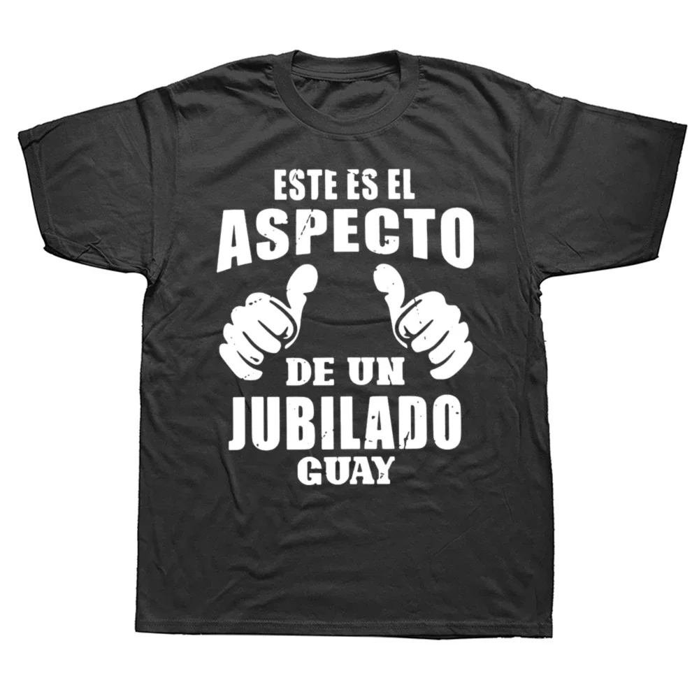 This Is A Cool Retirees T-shirt Vintage Spanish Dad Retired Grandpa Dad Gift Cotton Casual T-shirt for Men and Women Y2K Tops