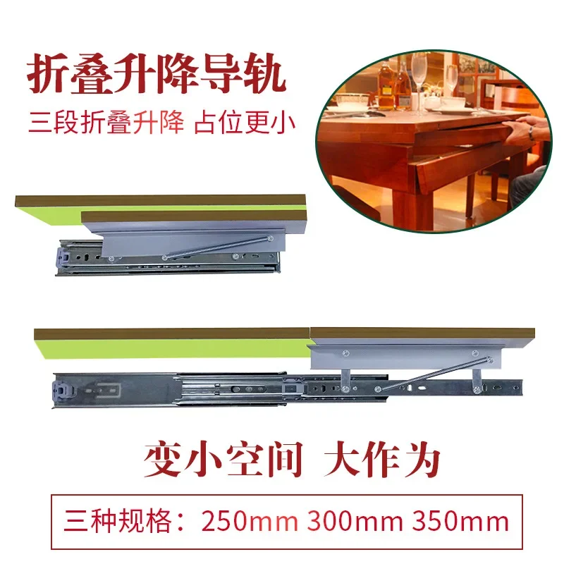 Heavy Pull Out Pop Up Slide Rail Supporting Bracket For Furniture Table Top  Conceal Folding Leaf Extension