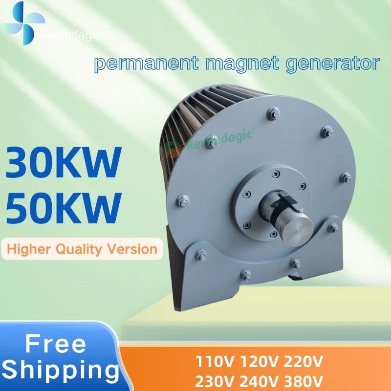 Free delivery shipping 30KW 50KW 200RPM Permanent Magnet generator 110V 220V 380V High Quality For Wind Water Turbine Home Use