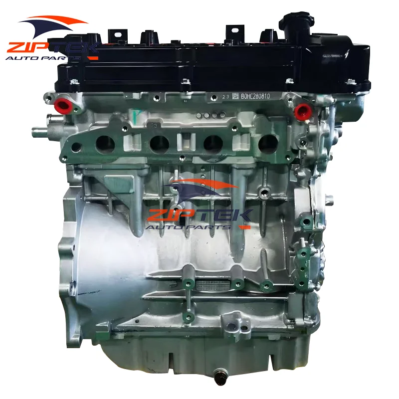 

Compatible 1.5L 4GB2.3E DVVT HFC4GB2.3E Engine for JAC Refine S3 for T50 for JS3 for Heyue S30 Motor Parts