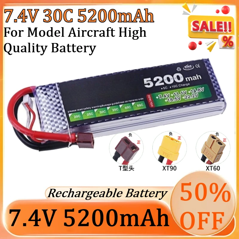 New 7.4V 5200mAh 30C High-capacity Rechargeable Polymer Lithium Battery for Model Aircraft High Quality Battery