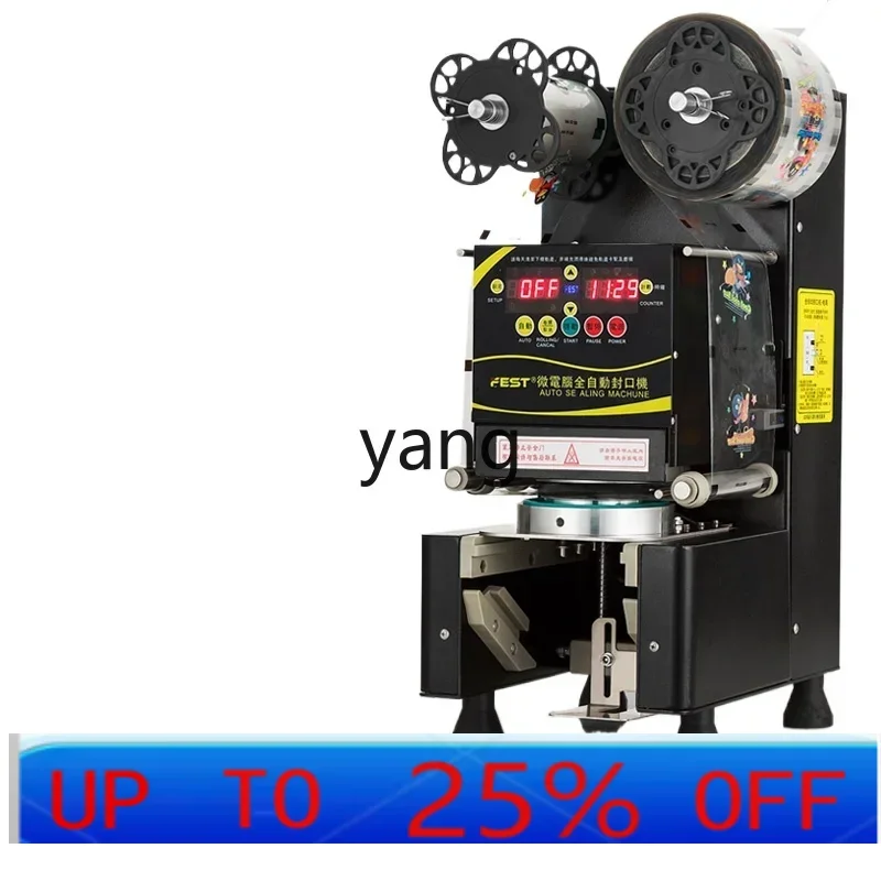 LTT milk tea sealing machine automatic soy milk beverage milk tea shop equipment cup sealing machine
