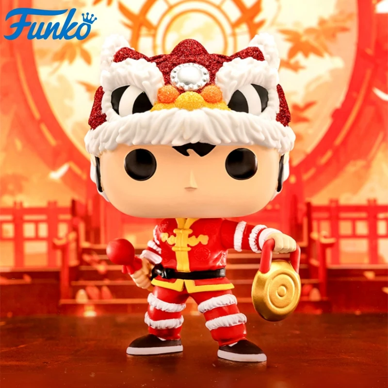 Funko Pop danza del león cabeza de dragón adorno de rendimiento figura de cabeza de león muñeca danza del león juguetes de marea nacional para regalo de niños