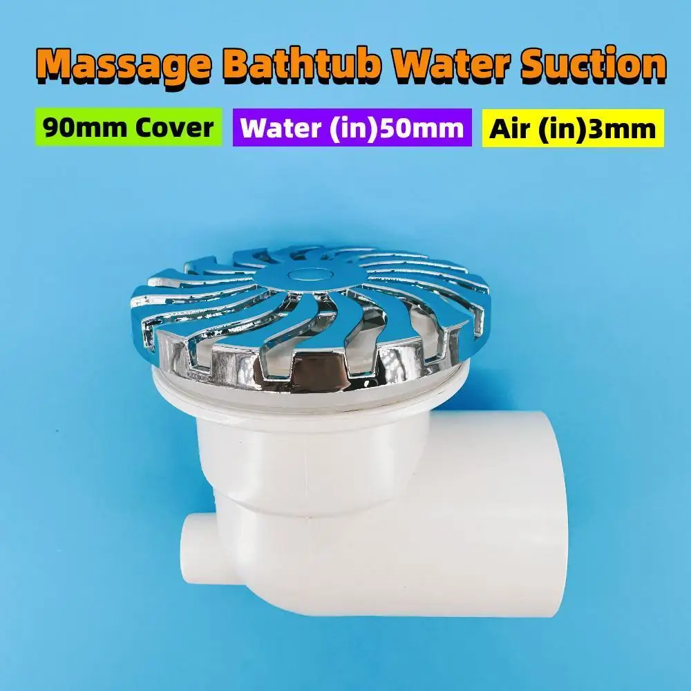 50 Water 90mm Cover Windmill Shape Bathtub Water Suction Drainer Chromed ABS Cover PVC Body Bath Tub Backwater Suction Drainer