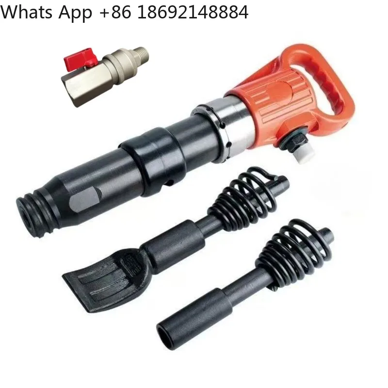 

Wind pick, pneumatic hammer, magic stick, pneumatic tire shovel tool, tire picking artifact, tire screw tool
