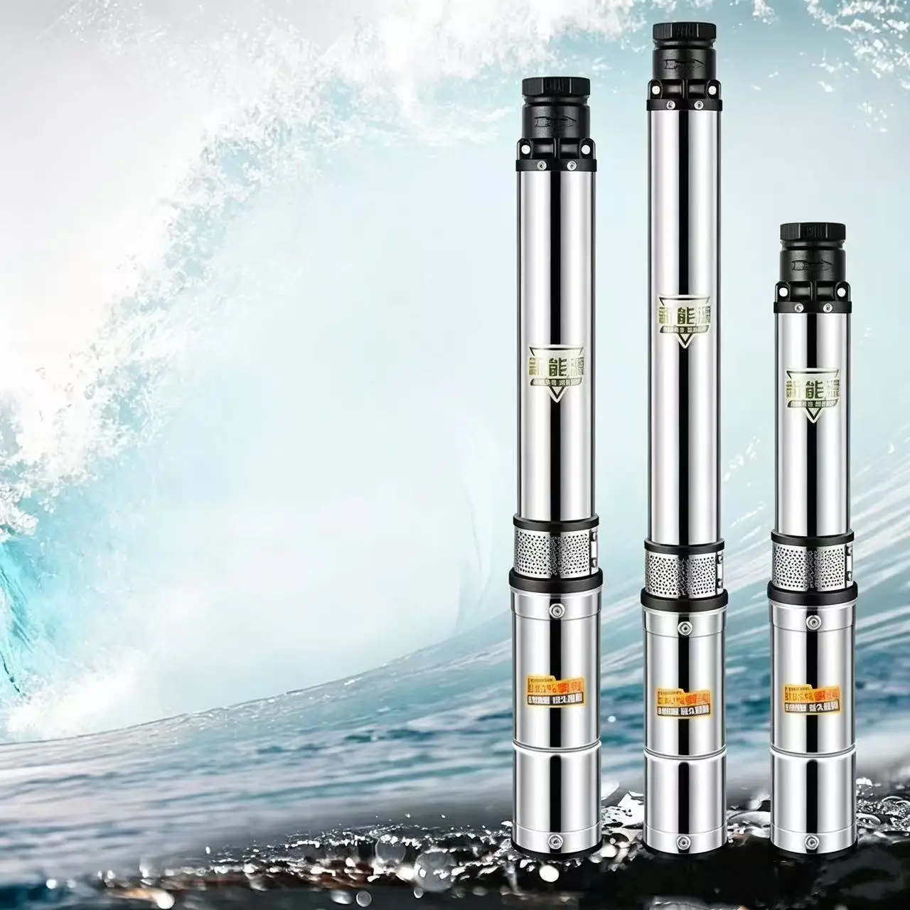 

220V Submersible Water Pump for Pond Deep Well 230V Submerged Water Pump Garden Irrigation Fish Tank Aquarium Pump
