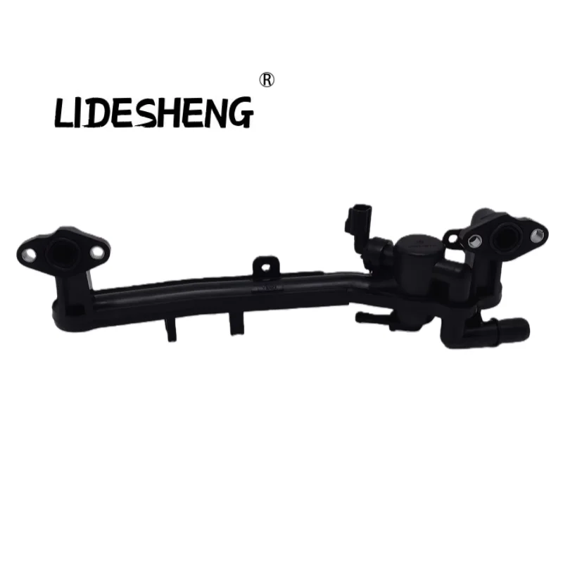 LR018273 LR012675 LR077042 AJ812458 LR109402 LR122709 AJ814056 LR087559 Трубка коллектора отопителя для Land Rover Range Rover