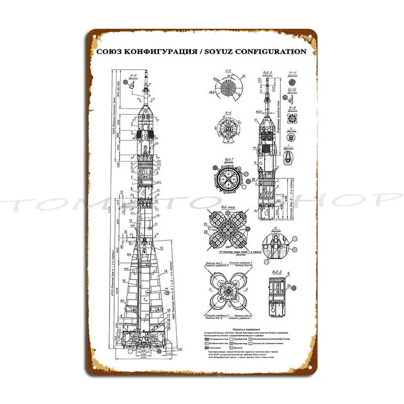 The Great Space Race Soviet N1-L3 Vs Us Apollo Program  Metal Signs Wall Pub Living Room Pub Cinema Designer  Tin Sign Poster