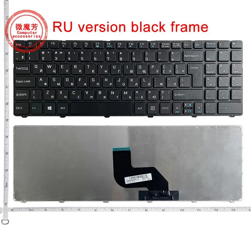 

Russian Keyboard for MSI CX640 CR640 CR643 CX640DX A6400 RU laptop keyboard black V128862AS1