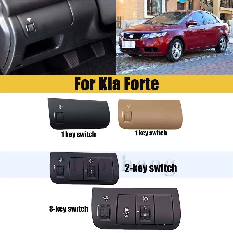 

Headlight Switch Dashboard Brightness Switch For Kia Forte Headlamp Adjustment Brightness Side Slip Button