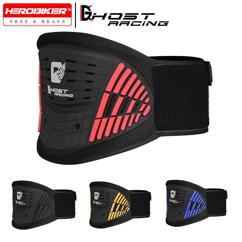 

Мотоциклетный пояс для почек, бандаж для спины, облегчение боли в пояснице, для мужчин и женщин, поясничный поддерживающий пояс, защита от падения, лыжная защита талии