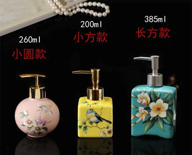 1/2/3pcs Empty 200ml Ceramic Lotion Pump Bottle Luxury Hand Sanitizer Bottle Shampoo Shower Gel Bathroom Container