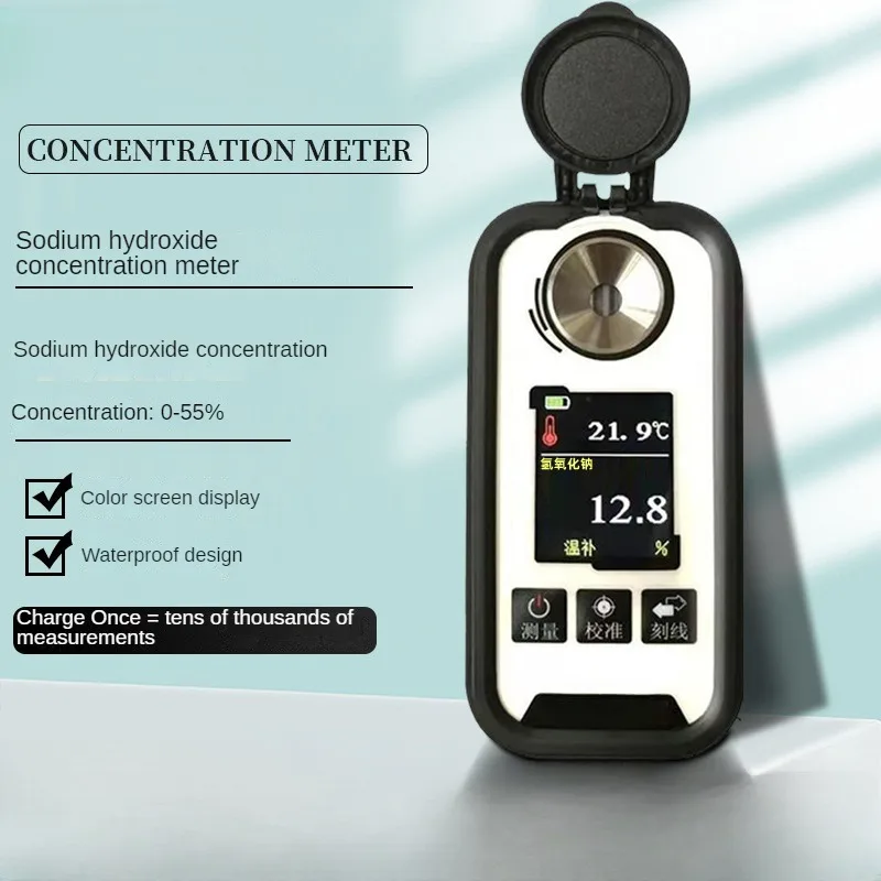 Charging color screen digital display sodium hydroxide concentration meter measurement liquid alkali detection tester