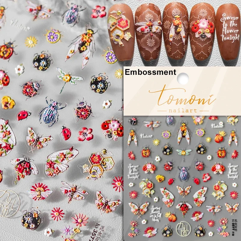 Variant: MP5640TO3577