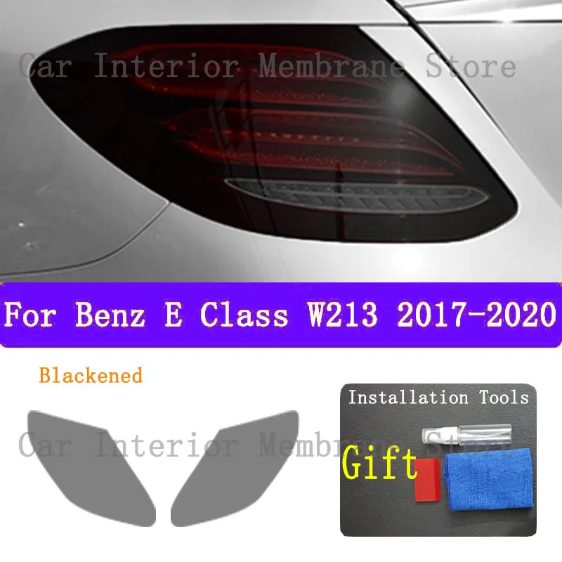 For Mercedes Benz E Class W213 2017-2020 Car Exterior Headlight Anti-scratch Front Lamp Tint TPU Protective Film Accessories