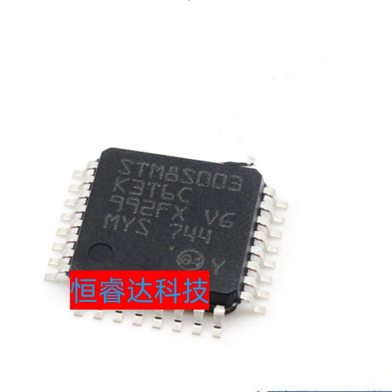 Free Shipping (20pcs-100pcs) STM8S003K3T6C STM8S003K3T6 STM8S003 QFP-32 IC In stock!