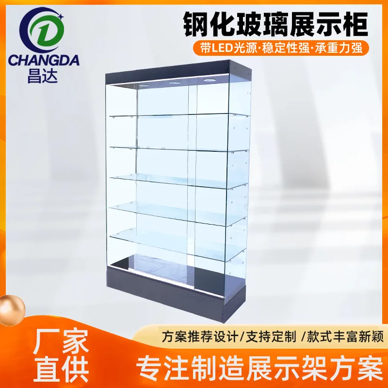 Customized Tempered Glass Cabinet Jewelry Pearl Jewelry Showcase Cosmetics Display Cabinet Mobile Phone Digital Counter