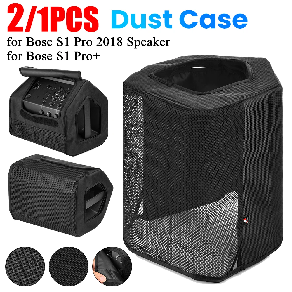 2-1pcs Dust Case Anti-Scratch Protective Dust Case Washable Dustproof Cover Top Opening Dust Protector for Bose S1 Pro/ S1 Pro+