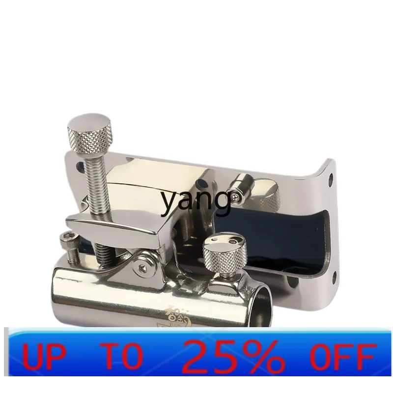 

LTT battery bracket zero shaking competitive Seiko stainless steel fishing box accessories