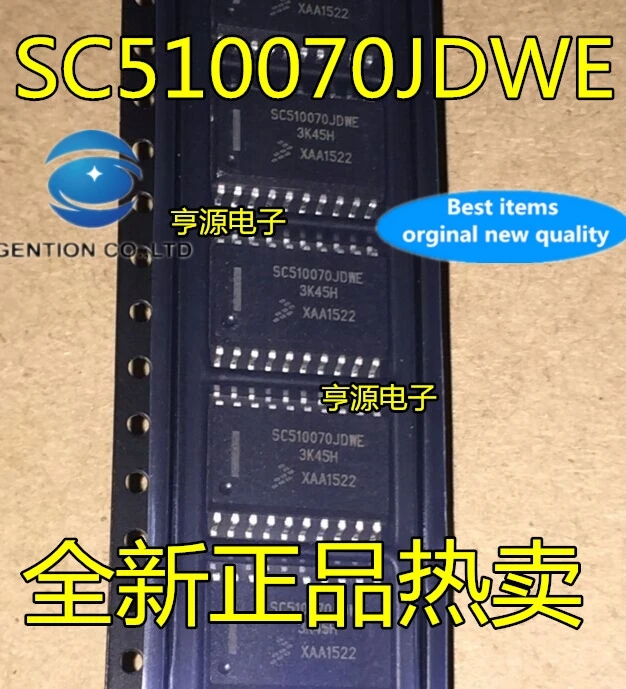 

5 шт. SC510070JDWE SC510070 SOP20 в наличии 100% новые и оригинальные