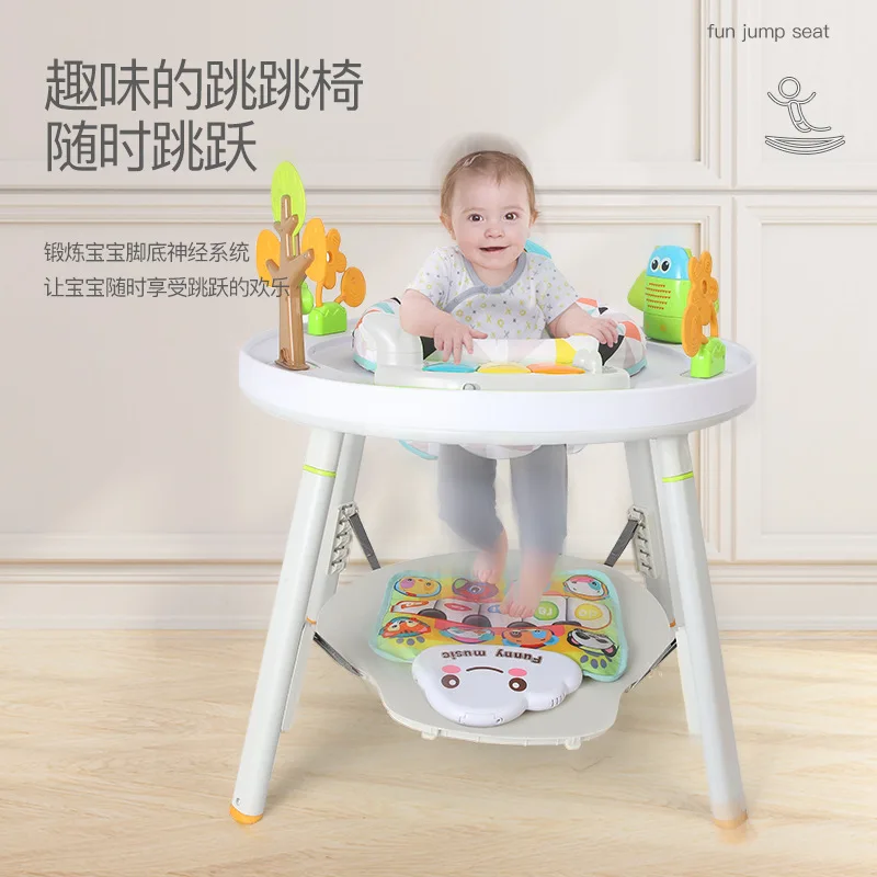 New Children\'s Dining Chair 3 in 1 Baby Bouncing Chair Fitness Frame Baby Multi-function Baby Table Jumping Chair Baby Walker